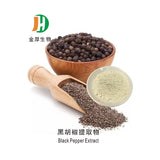 Pepper essential oil